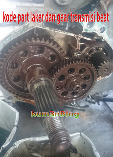 Kode Pulley Vario 110 Karbu. Kode laher dan gigi transmisi pada motor matic honda