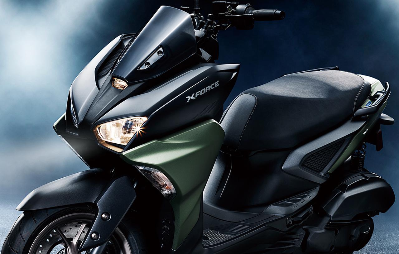 Vario 2022 Kapan Rilis. Siap tantang Vario 160, Yamaha rilis X-Force 155 versi 2022 !!
