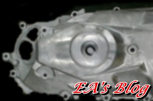 Perbedaan Cvt Beat Dan Vario. Spied : Cover CVT Beat ACG Starter, Modelnya Fix Beda Jauh !