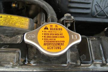Harga Tutup Radiator Vario 125 Original. Awas Jangan Salah Beli Tutup Radiator Ada Kode Angkanya, Dampaknya Terjadi Overheat