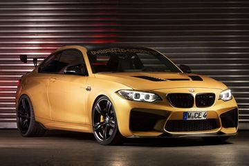 Motor Vario 150 Warna Hitam Kuning Emas. Manhart Buat BMW M2 Tampak Berkilau dengan Warna Kuning Emas dan Interior Alcantara