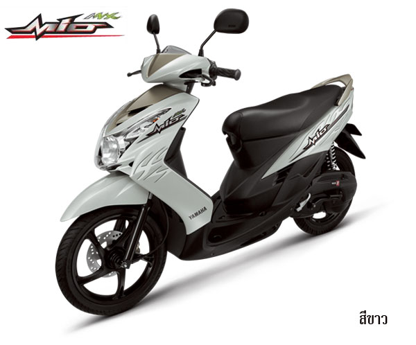 Vario 2016 Vs Beat 2016. MIO, SPIN, BEAT, VARIO atau SKYWAVE ?