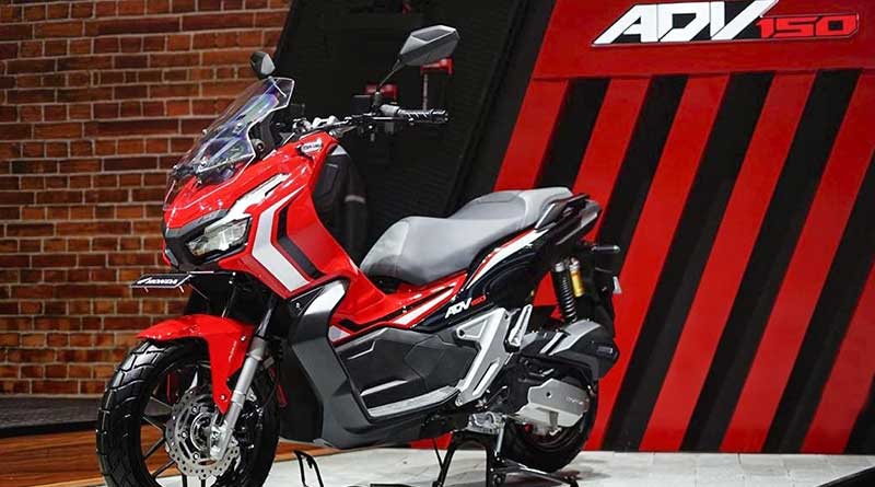 Kredit Motor Honda Vario 150 Adira 2019. Bonus Beli Motor Baru? Berikut Yang Bisa Anda Dapatkan