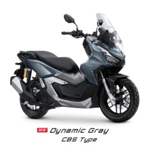 Vario 125 Cbs Iss Se. Vario 125 CBS ISS