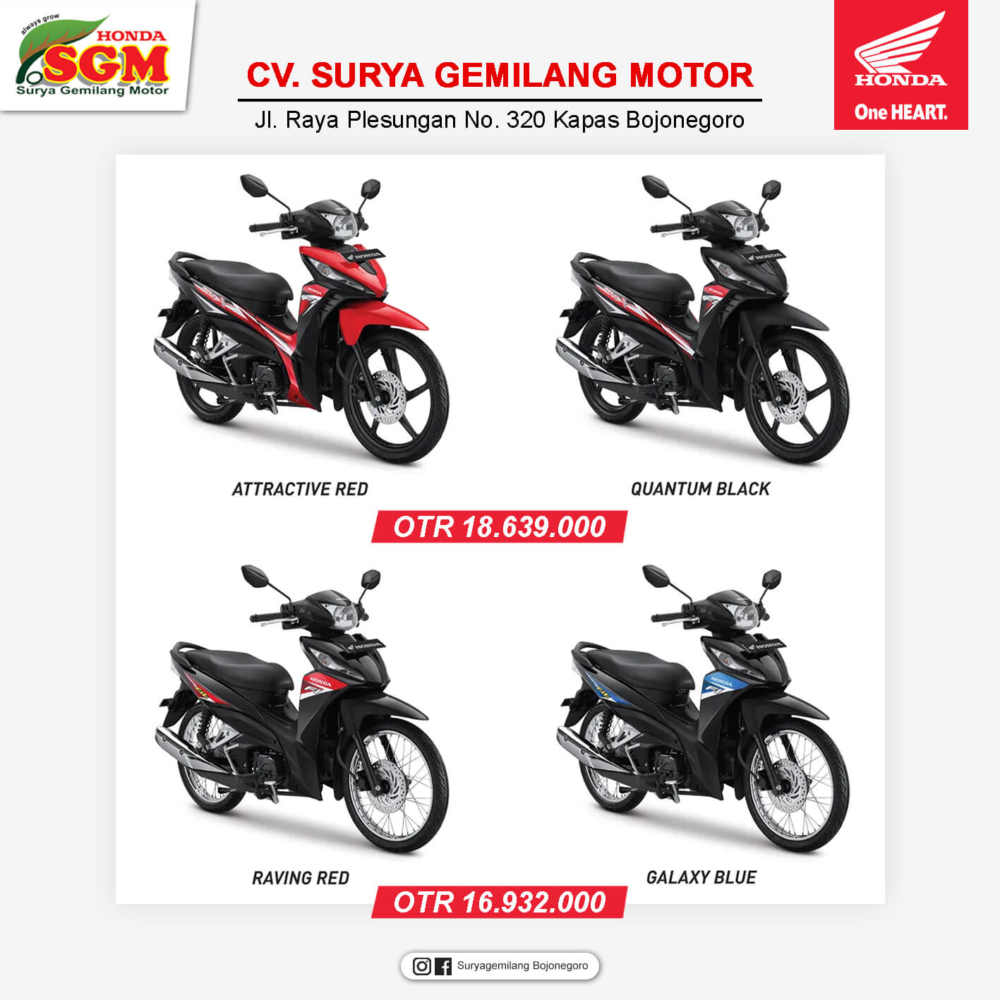 Kredit Honda Vario Bojonegoro. CV. SURYA GEMILANG MOTOR – DEALER HONDA TERBESAR DI JAWA TIMUR