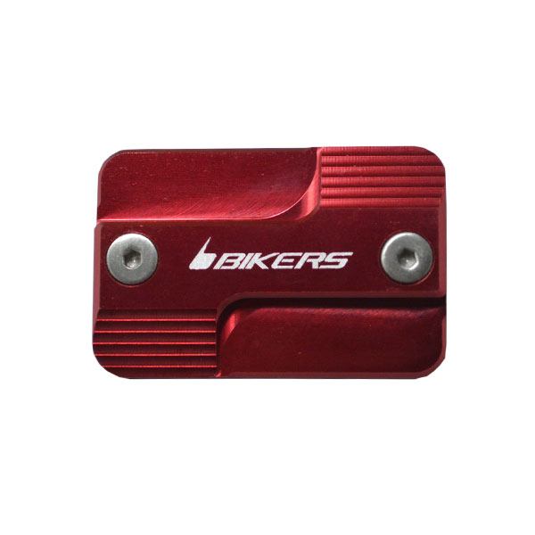 Tutup Minyak Rem Variasi Vario. Bikers Front Brake Fuild Tank Cap (45513K45GRED)