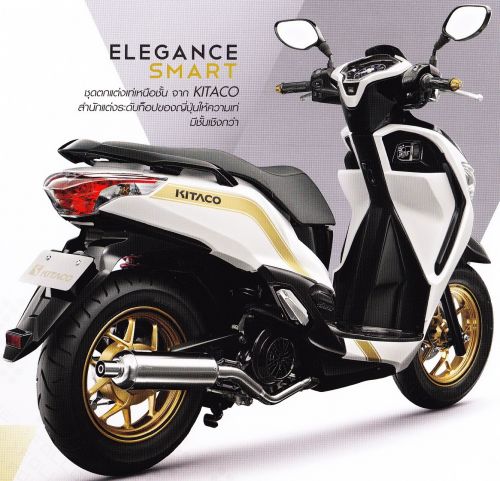 Aksesoris Honda Vario 110 Fi. Wuw!!, Aksesoris Honda Moove 110FI Bikin Motornya Tambah Elegan…!!